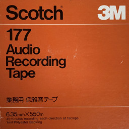 Scotch 177 Dynarange Reel to Reel Tape, LP, 7", 1800 ft, Refurbished