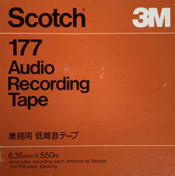 Scotch-Japan-177-Reel-Tape-Box