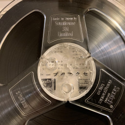 Scotch Japan 203 Dynarange *RARE* Reel Tape, LP, 7" Reel, 1800 ft