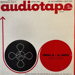 Audiotape 1251 High Performance Tape, SP, 7" Reel, 1200 ft, Used