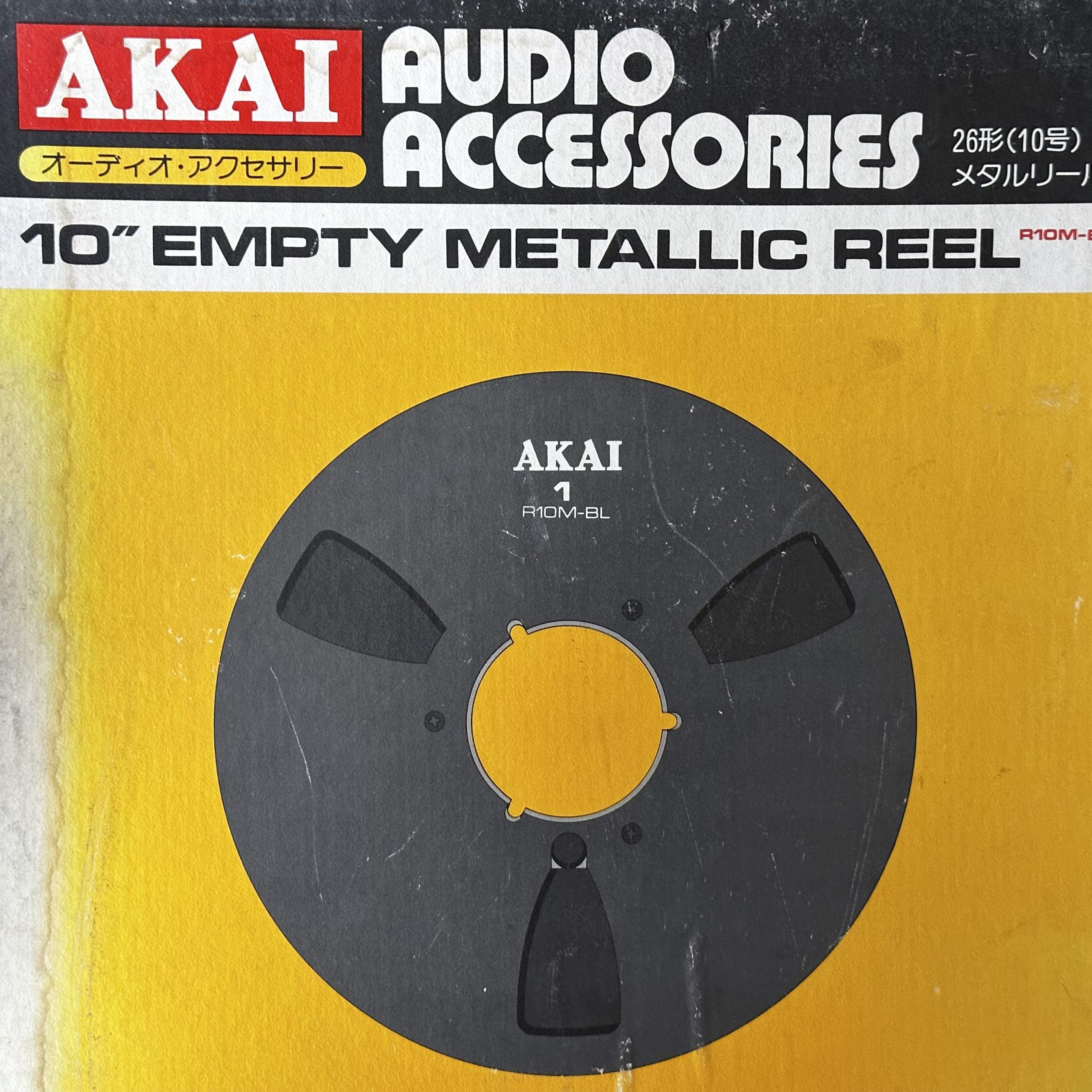 AKAI-RTM-10B-Tape-Reel-Box