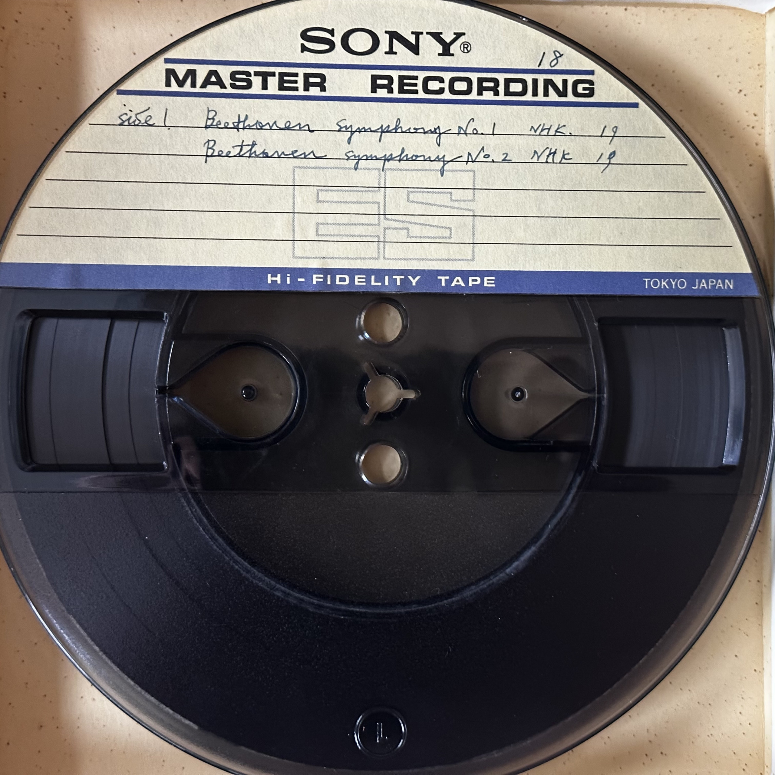 Sony Hi-Fidelity-1200-7-in-Tape-Reel
