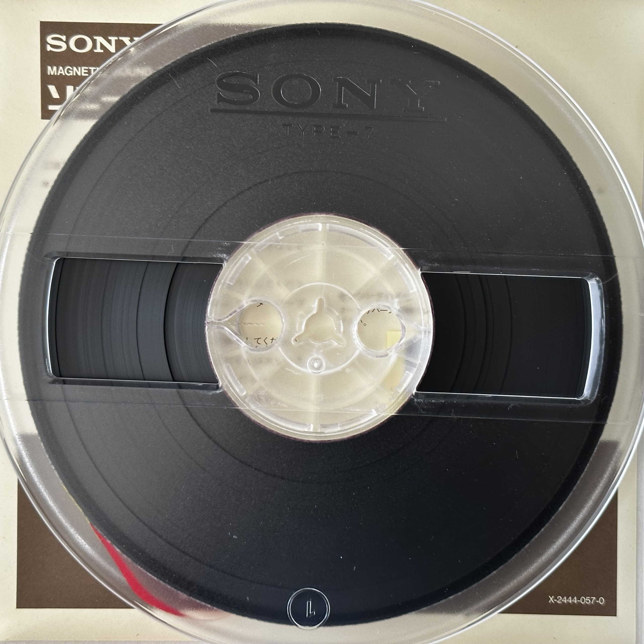 Sony-PRA-1800-7-in-Tape-Reel
