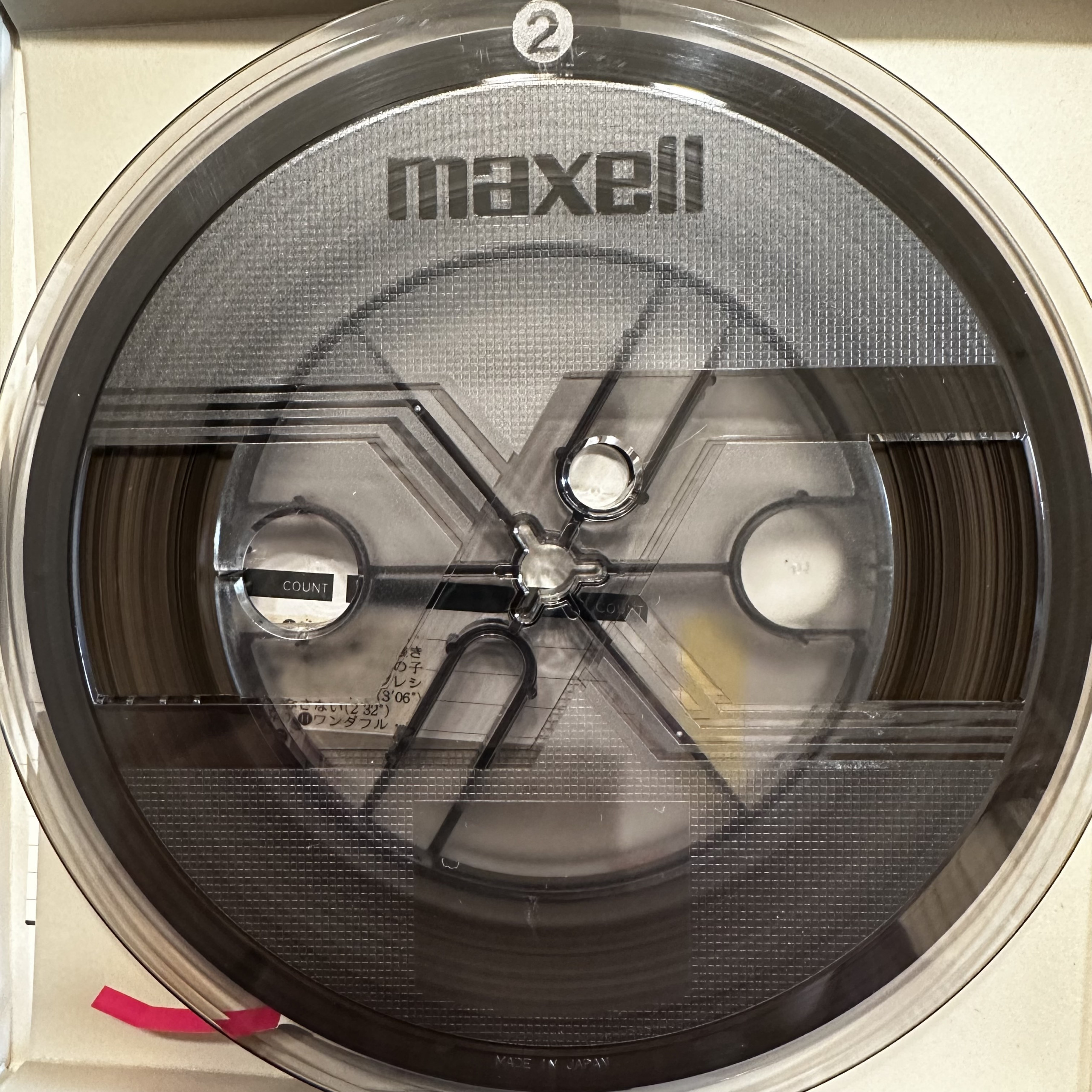 Maxell-XL1-35-60B-Large-Hub-Tape-Reel